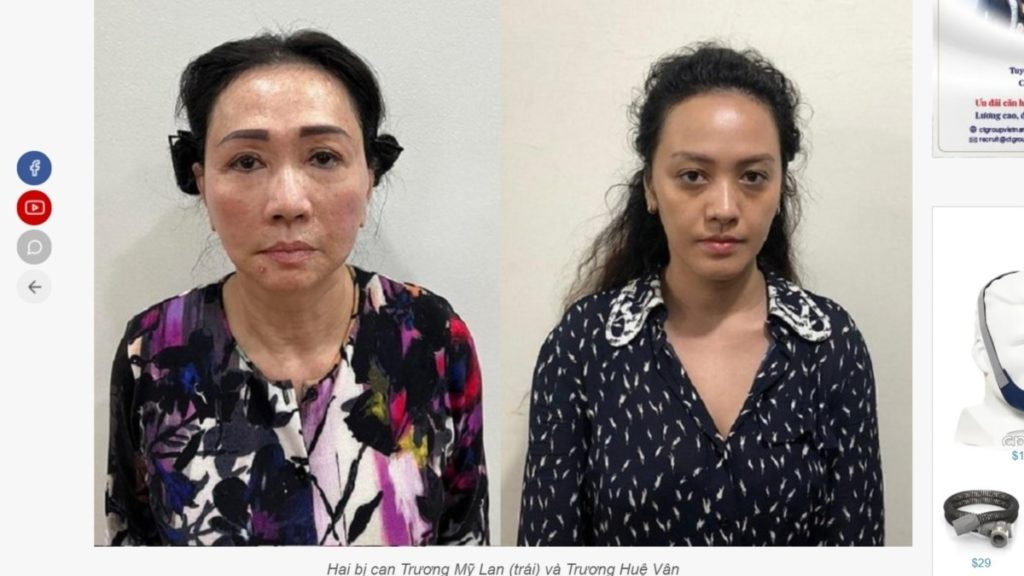 Bà Trương Mỹ Lan bị bắt với cáo buộc 'lừa đảo'; ngân hàng SCB trấn an:  'Không ảnh hưởng'